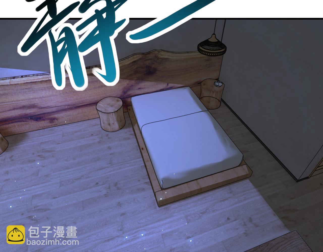 末世超級系統 - 第420話 女鬼再現(2/2) - 6