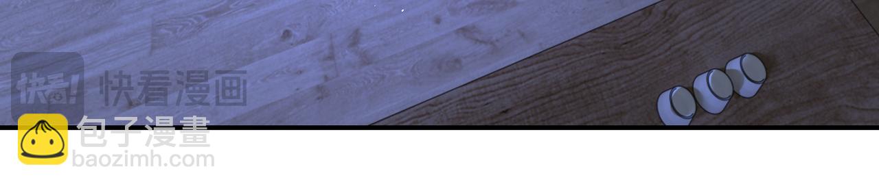 末世超級系統 - 第420話 女鬼再現(2/2) - 1