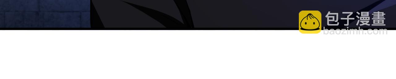 末世超級系統 - 第420話 女鬼再現(2/2) - 5