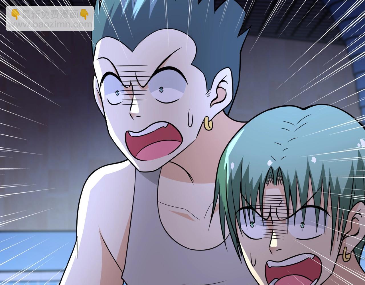 末世超級系統 - 第42話 讓你忘了那個她(1/3) - 8