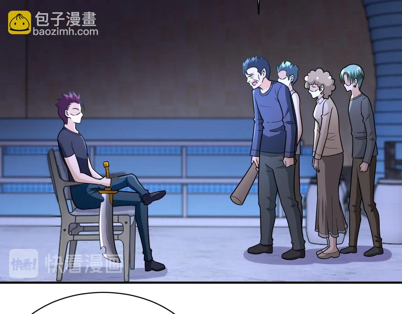 末世超級系統 - 第42話 讓你忘了那個她(1/3) - 8