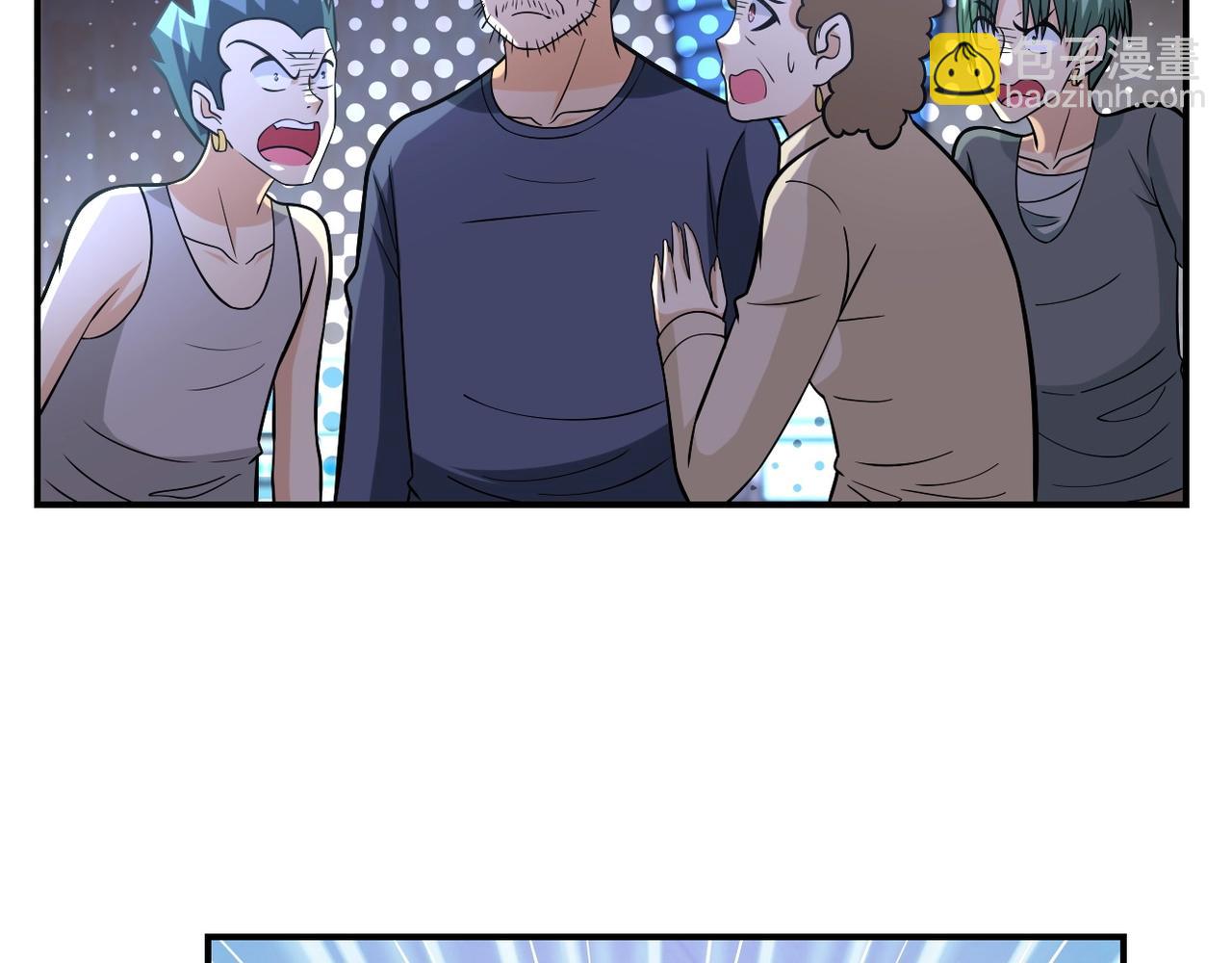 末世超級系統 - 第42話 讓你忘了那個她(1/3) - 4