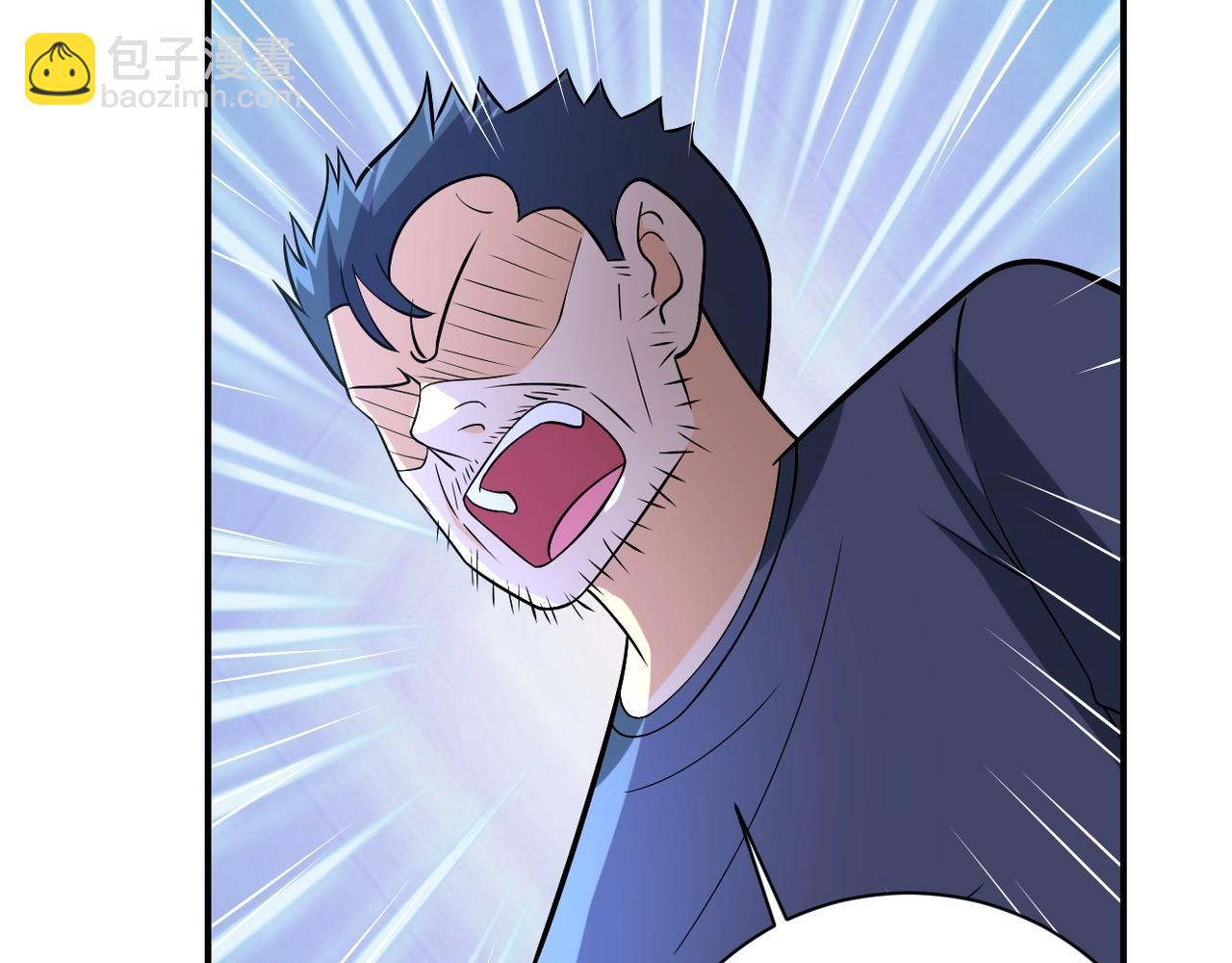 末世超級系統 - 第42話 讓你忘了那個她(1/3) - 5