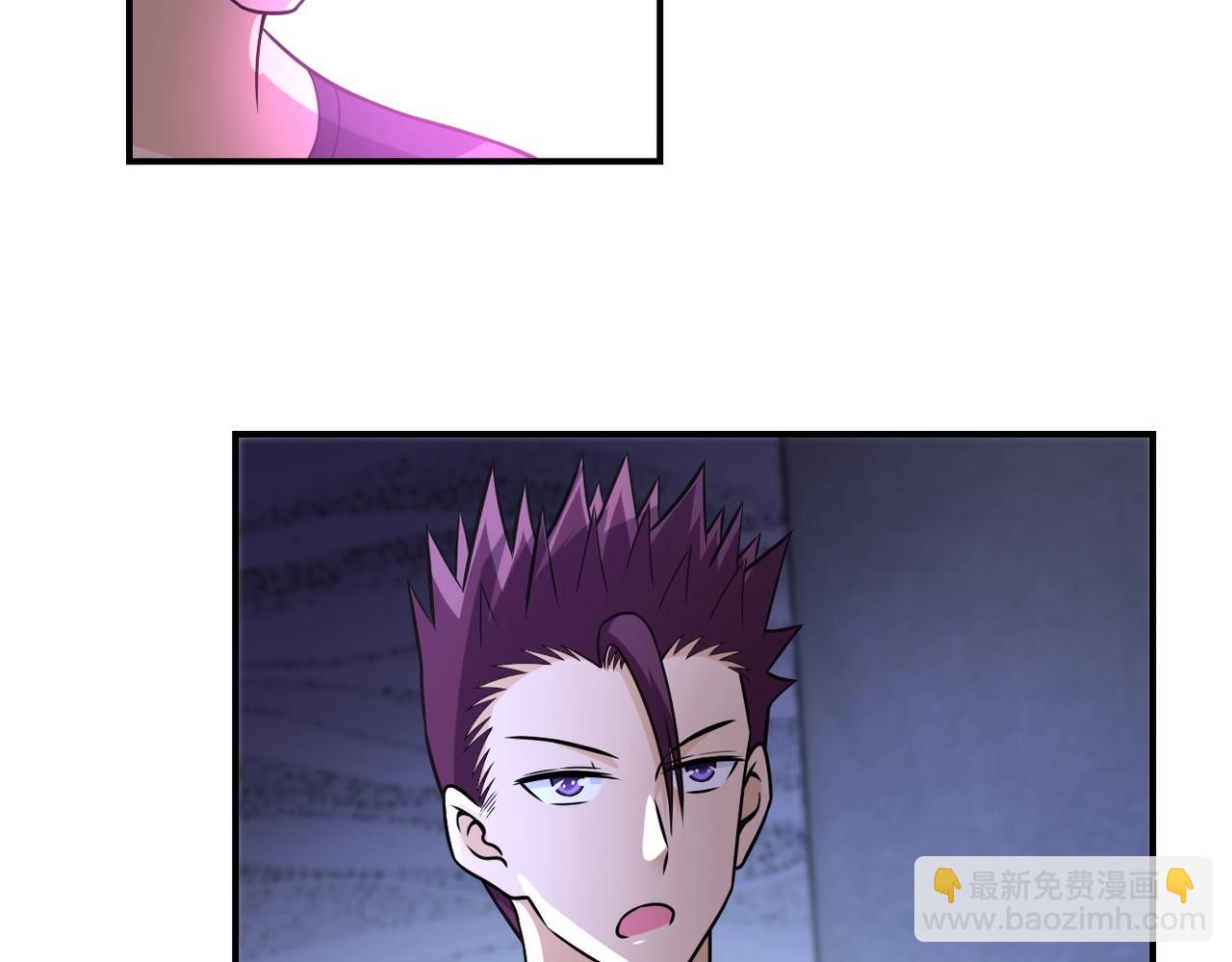 末世超級系統 - 第42話 讓你忘了那個她(1/3) - 8