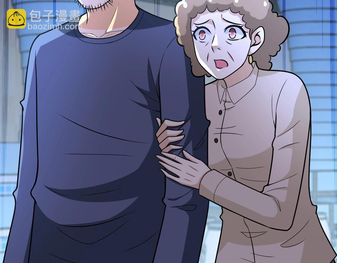 末世超級系統 - 第42話 讓你忘了那個她(1/3) - 5