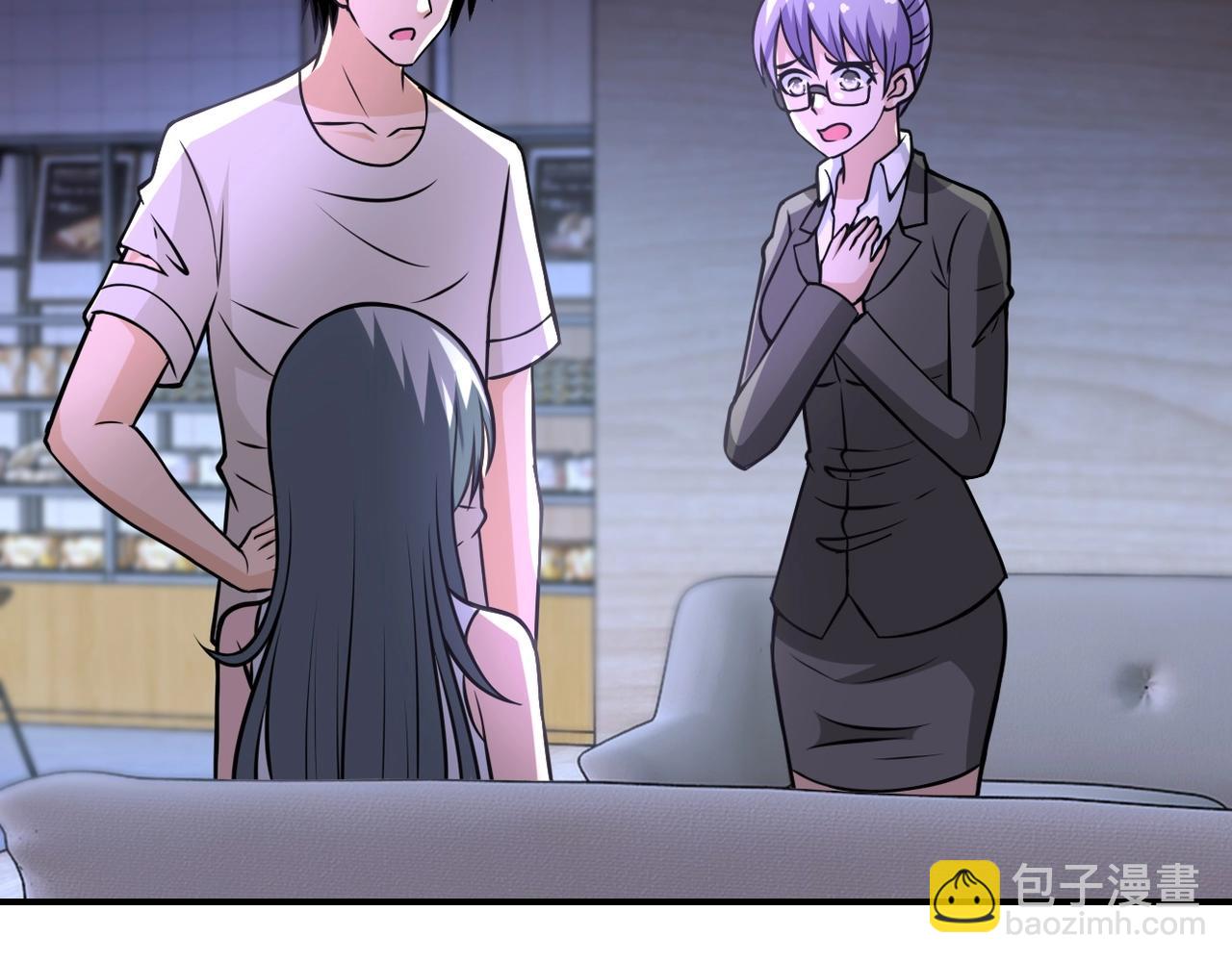 末世超級系統 - 第42話 讓你忘了那個她(2/3) - 5