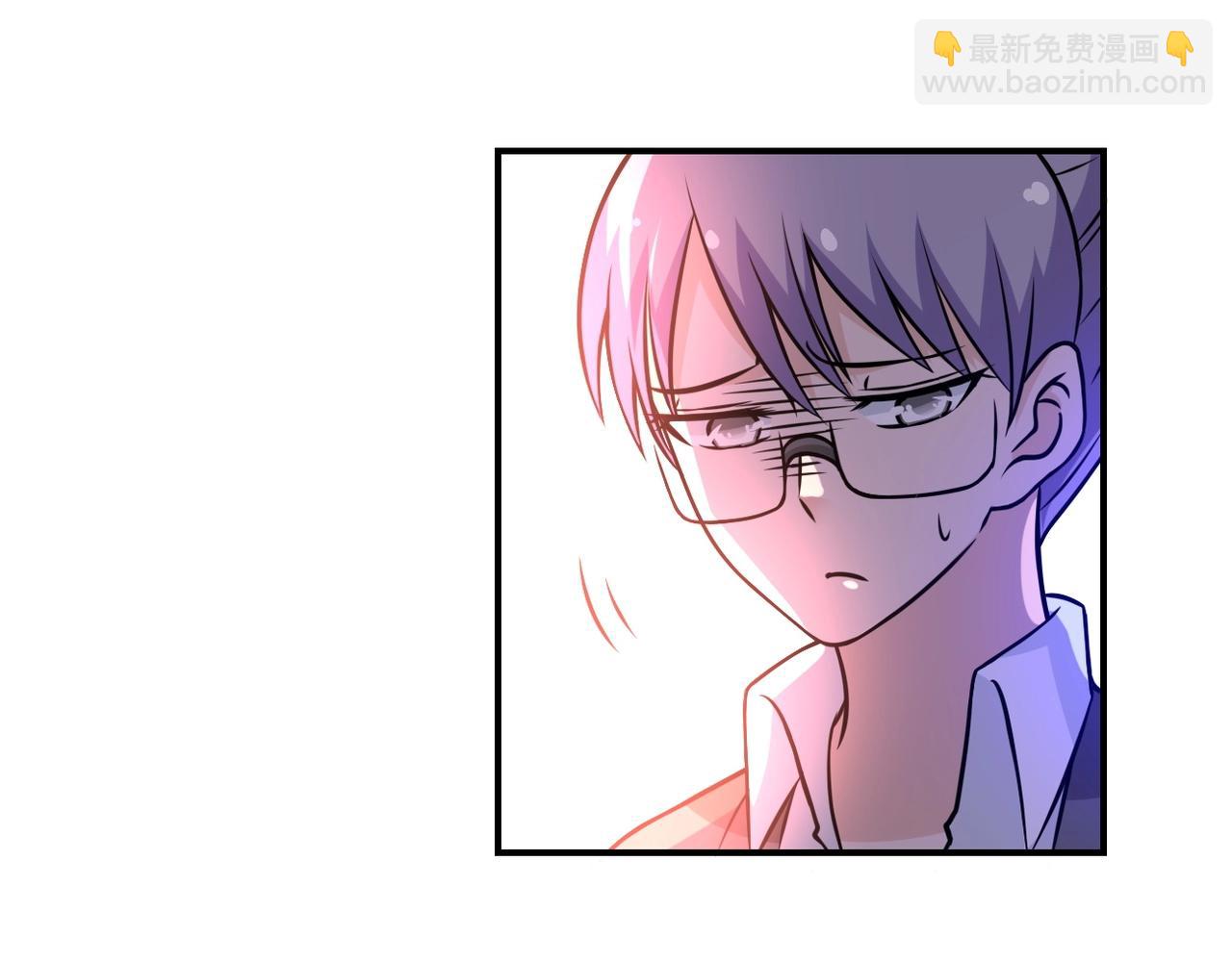 末世超級系統 - 第42話 讓你忘了那個她(2/3) - 6