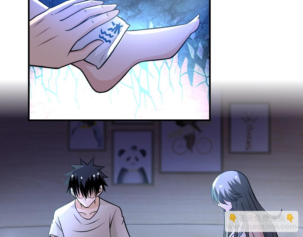 末世超級系統 - 第42話 讓你忘了那個她(2/3) - 2