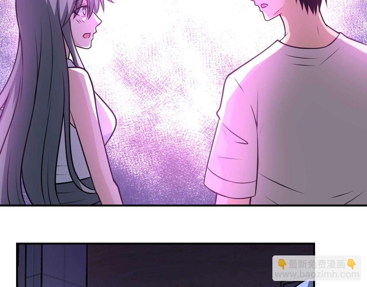 末世超級系統 - 第42話 讓你忘了那個她(2/3) - 6