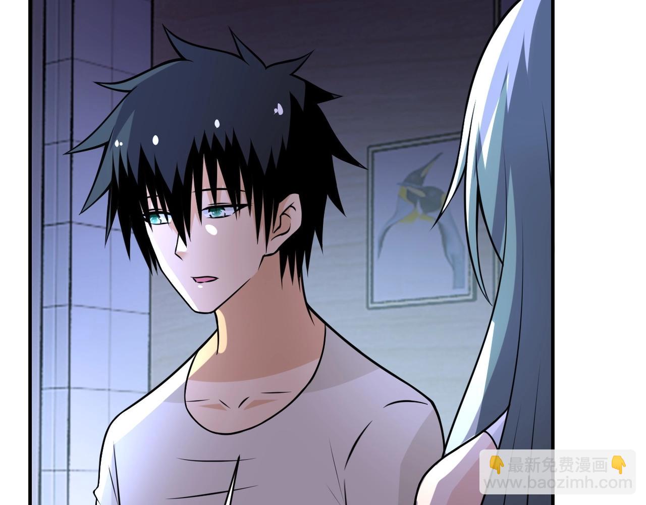 末世超級系統 - 第42話 讓你忘了那個她(2/3) - 7