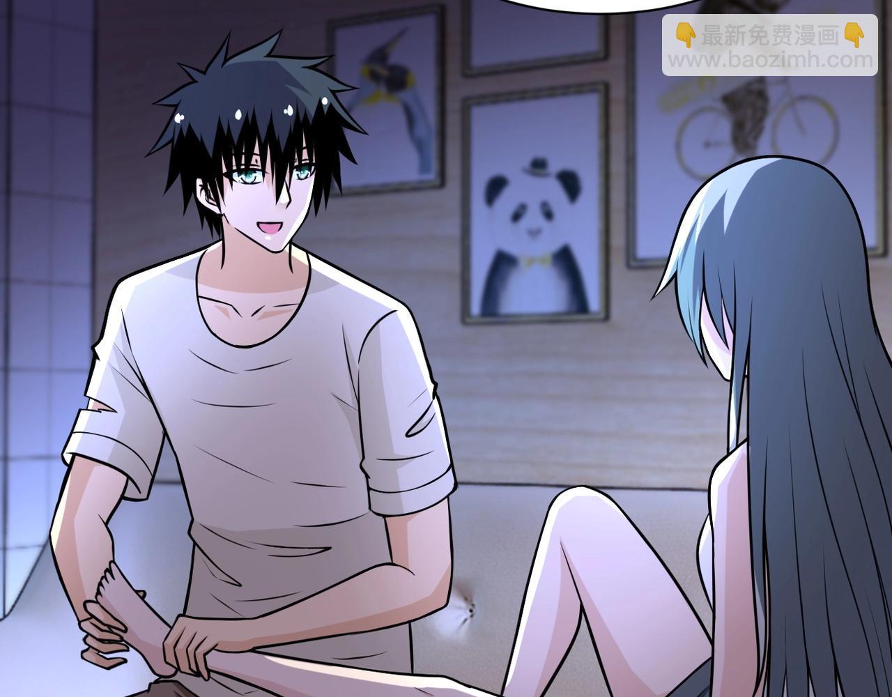 末世超級系統 - 第42話 讓你忘了那個她(2/3) - 6