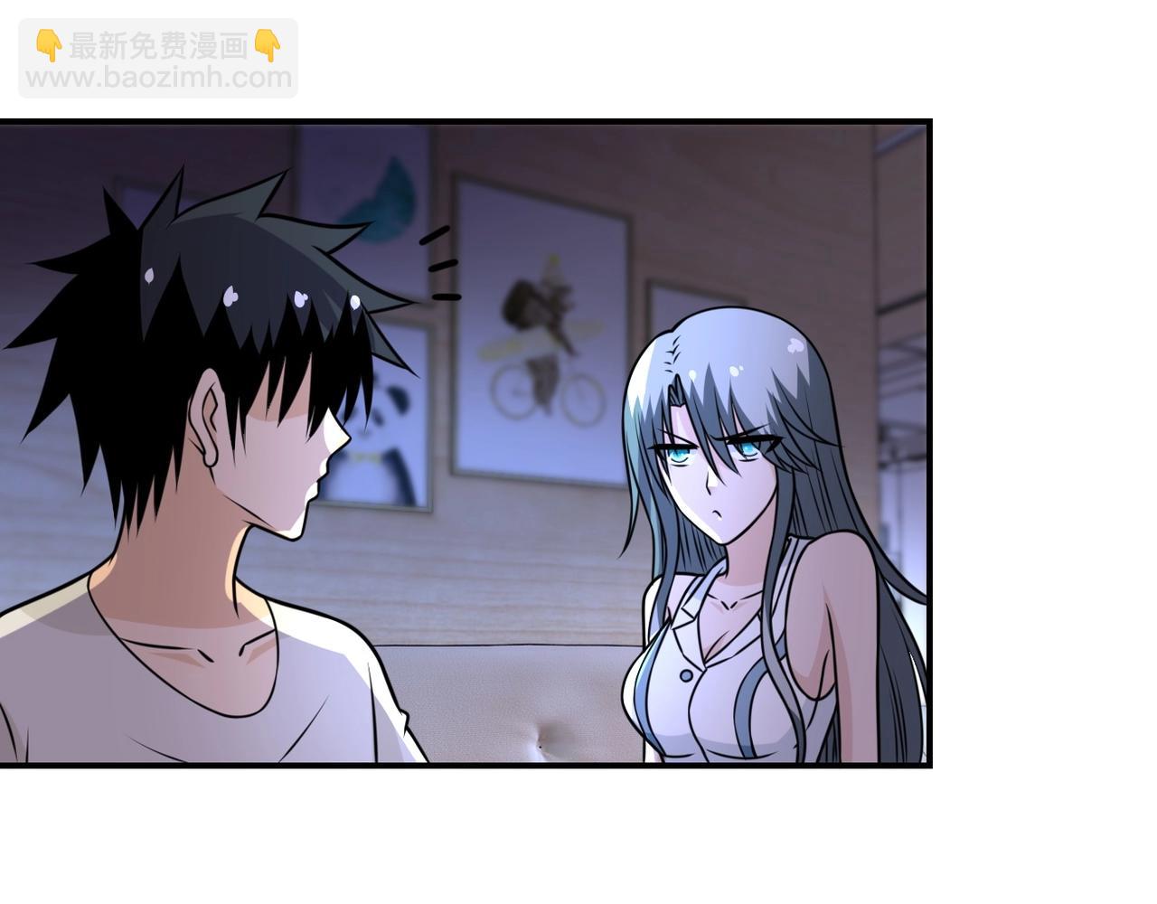 末世超級系統 - 第42話 讓你忘了那個她(2/3) - 4