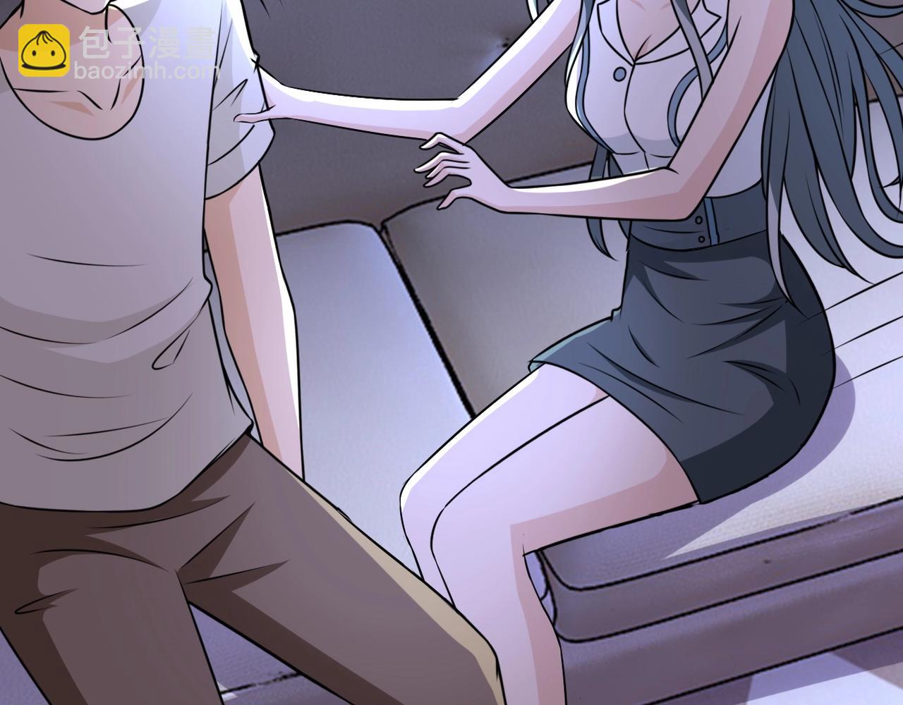 末世超級系統 - 第42話 讓你忘了那個她(2/3) - 7