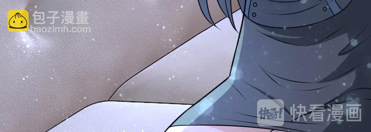 末世超級系統 - 第42話 讓你忘了那個她(2/3) - 3