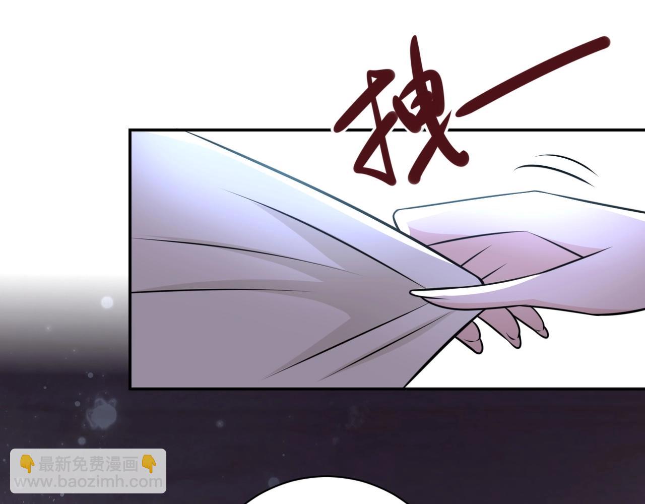 末世超級系統 - 第42話 讓你忘了那個她(2/3) - 2