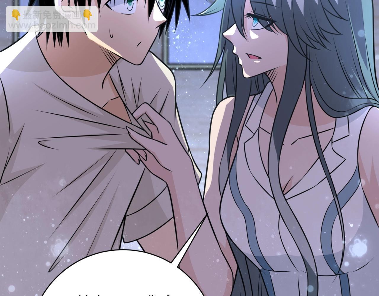 末世超級系統 - 第42話 讓你忘了那個她(2/3) - 4