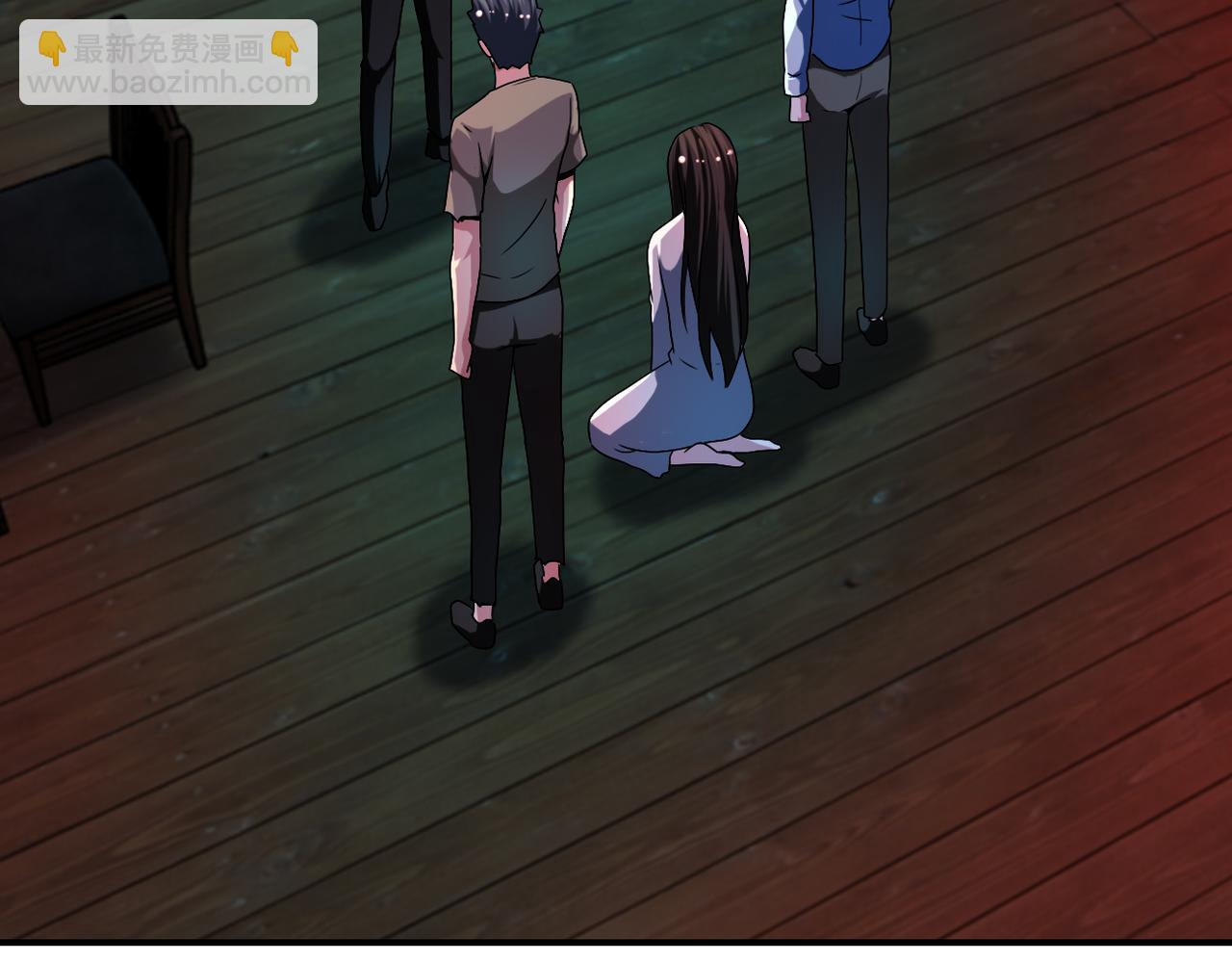 末世超級系統 - 第422話 隱藏往事(2/2) - 5