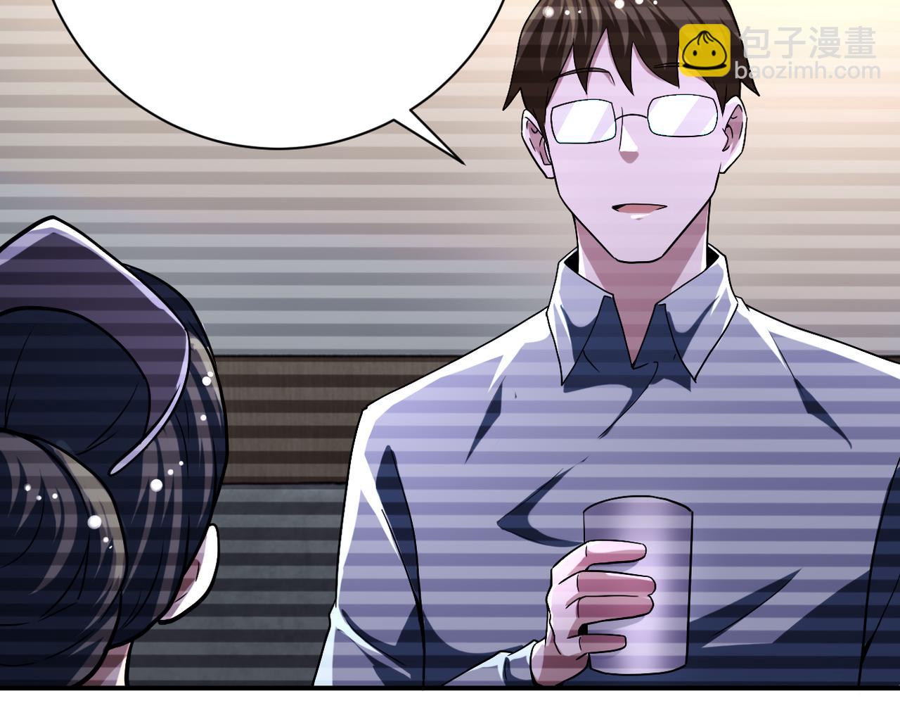 末世超級系統 - 第424話 第一個人(2/2) - 1