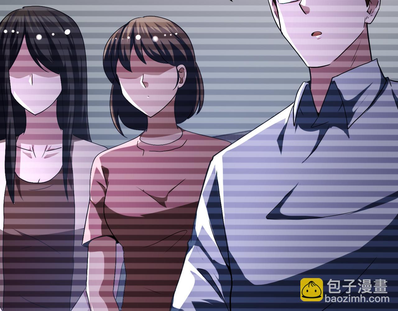 末世超級系統 - 第424話 第一個人(2/2) - 2