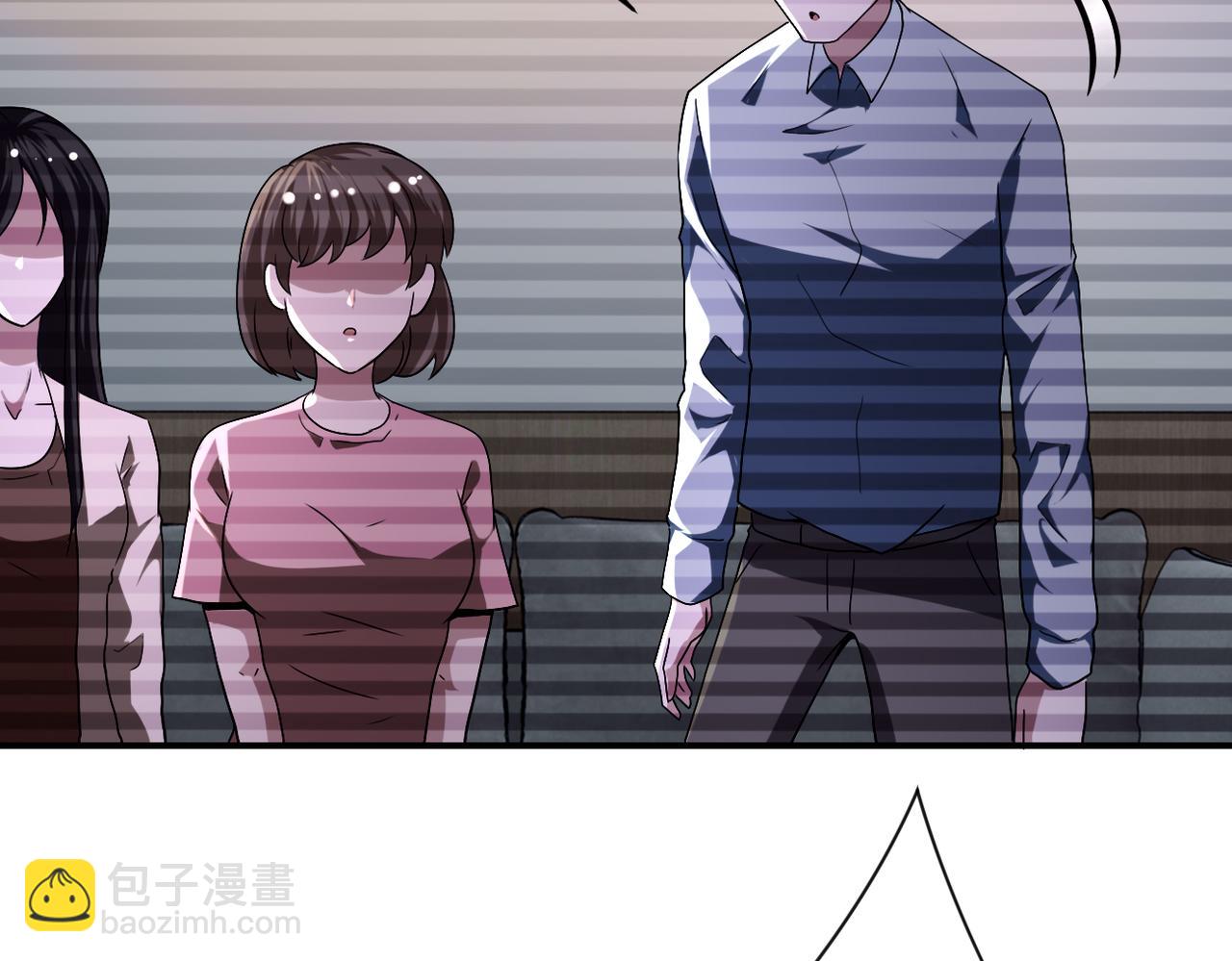 末世超級系統 - 第424話 第一個人(2/2) - 6