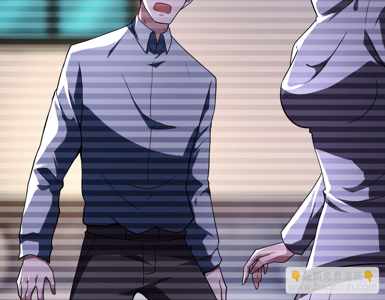 末世超級系統 - 第424話 第一個人(2/2) - 4