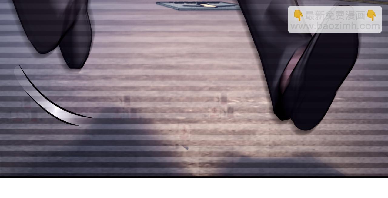 末世超級系統 - 第426話 致幻劑！(2/2) - 5