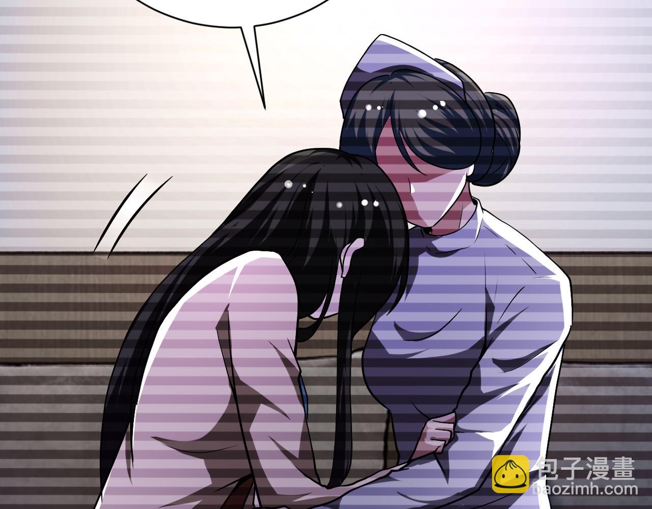 末世超級系統 - 第426話 致幻劑！(2/2) - 6