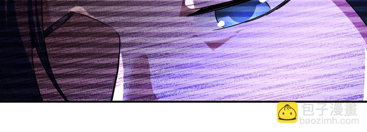 末世超級系統 - 第426話 致幻劑！(2/2) - 1