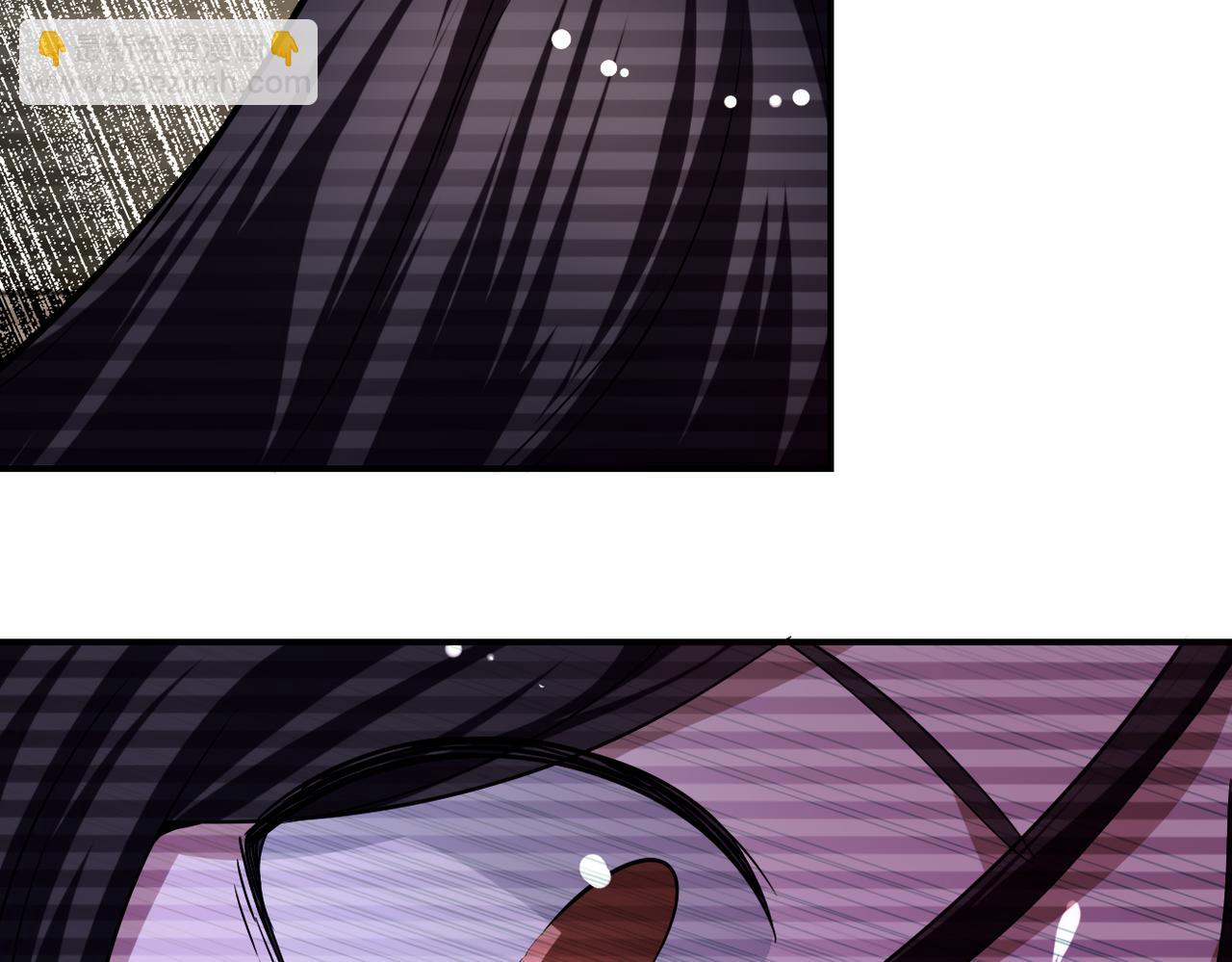 末世超級系統 - 第426話 致幻劑！(2/2) - 3