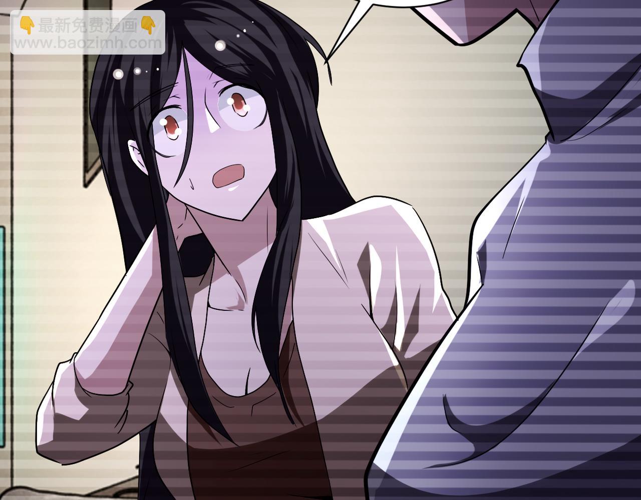 末世超級系統 - 第426話 致幻劑！(2/2) - 5