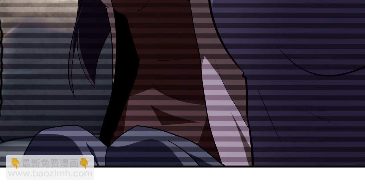 末世超級系統 - 第426話 致幻劑！(2/2) - 6