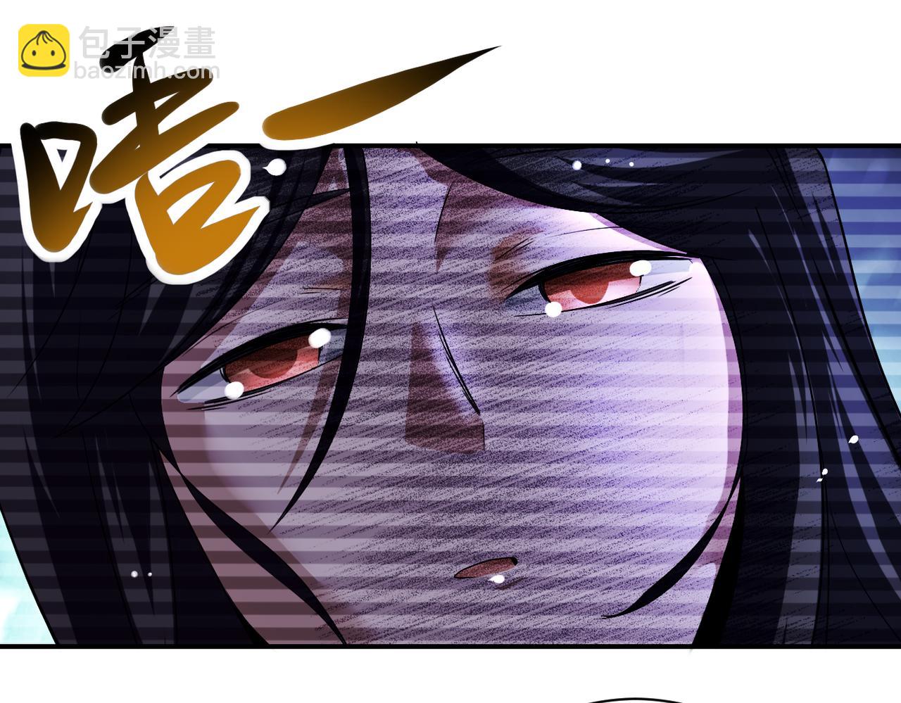 末世超級系統 - 第426話 致幻劑！(2/2) - 7