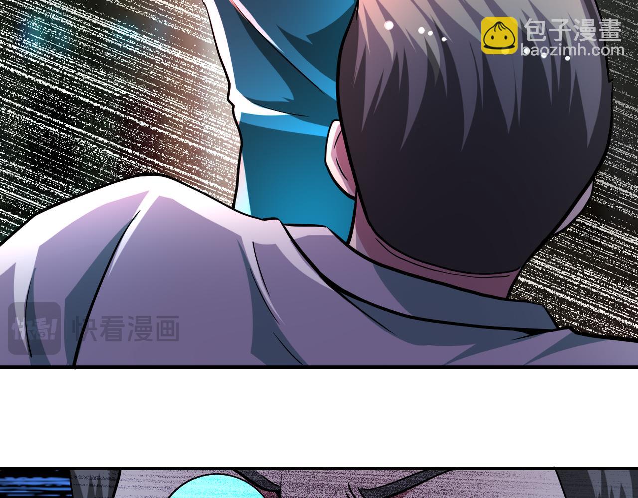 末世超級系統 - 第428話 真相(1/2) - 3