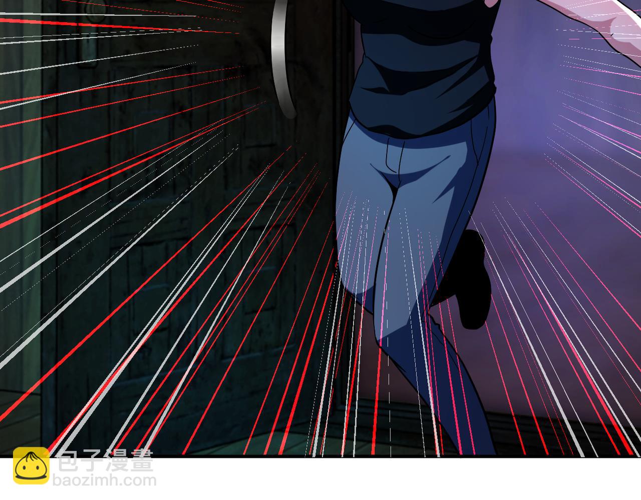 末世超級系統 - 第428話 真相(1/2) - 6