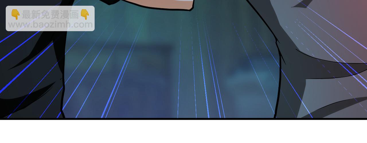 末世超級系統 - 第428話 真相(1/2) - 1