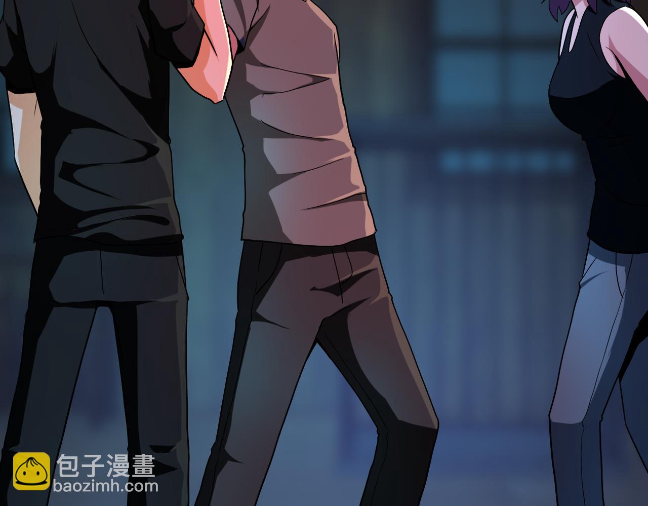 末世超級系統 - 第428話 真相(1/2) - 7