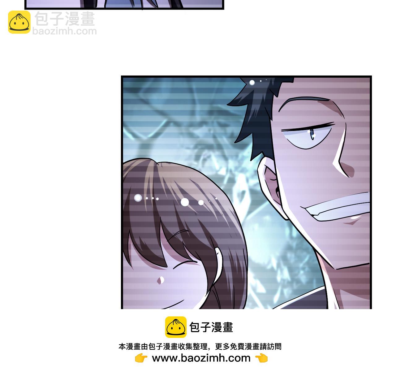 末世超級系統 - 第428話 真相(1/2) - 2