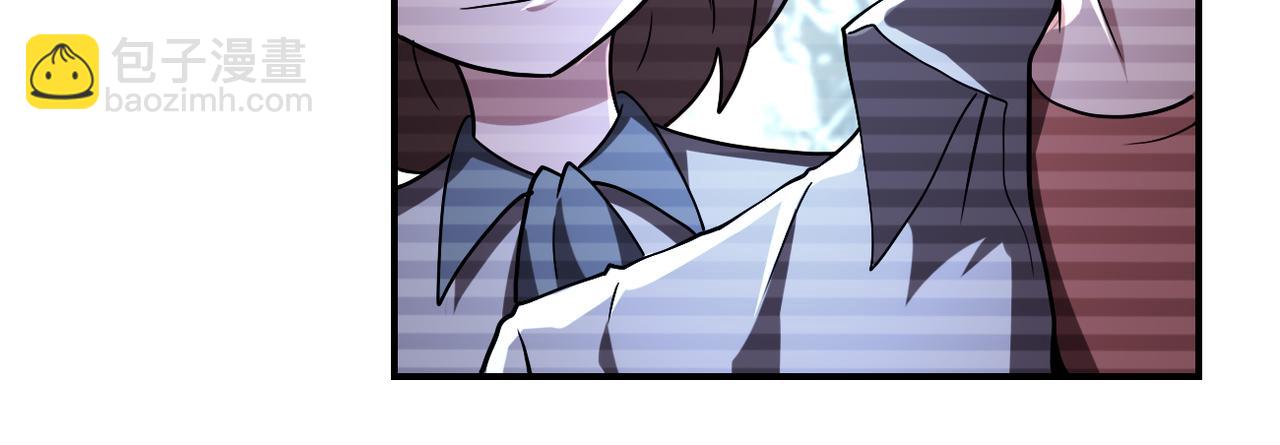 末世超級系統 - 第428話 真相(2/2) - 5