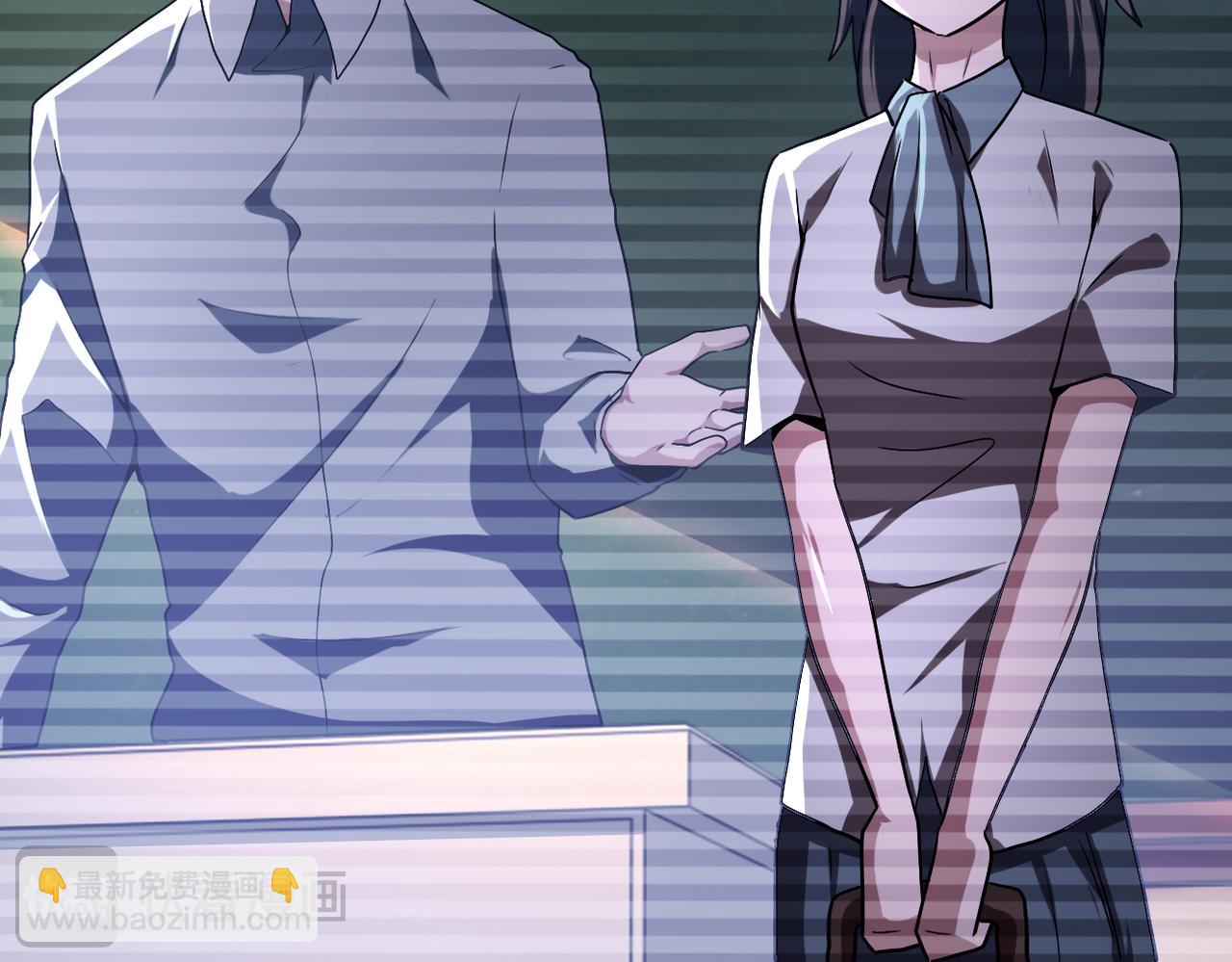 末世超級系統 - 第428話 真相(2/2) - 1