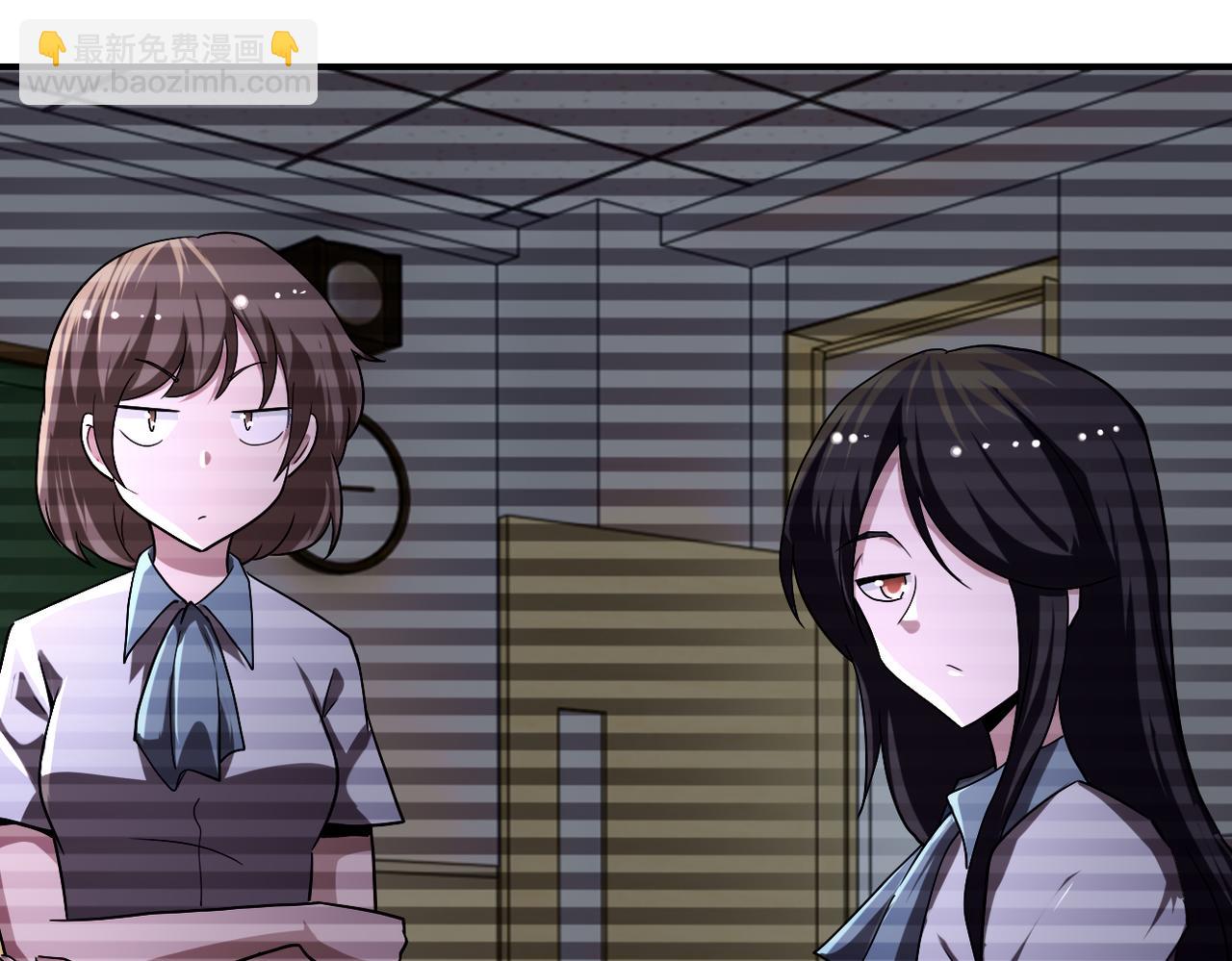 末世超級系統 - 第428話 真相(2/2) - 5