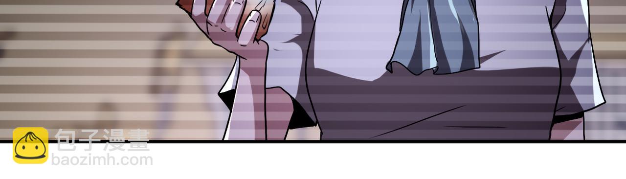 末世超級系統 - 第428話 真相(2/2) - 1