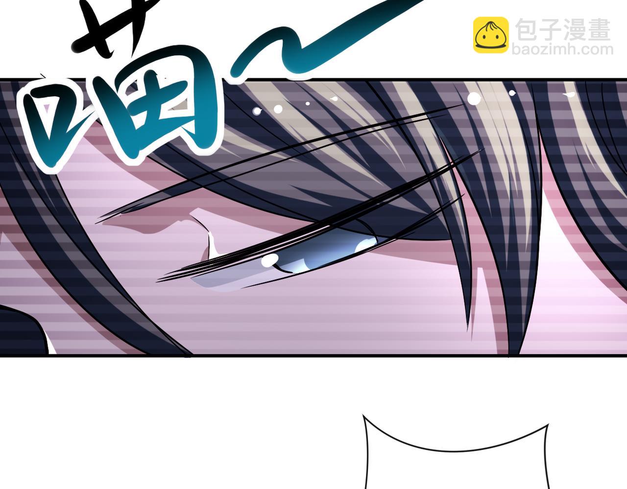 末世超級系統 - 第430話 惡魔！(1/2) - 4