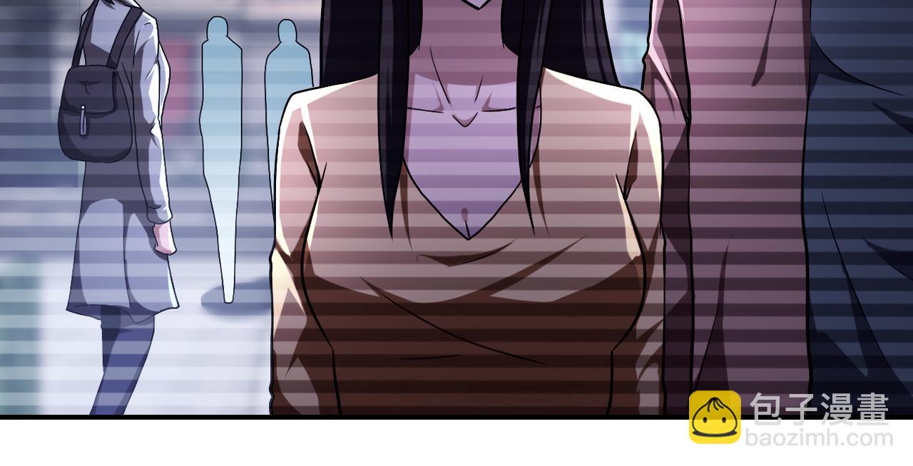 末世超級系統 - 第430話 惡魔！(1/2) - 2