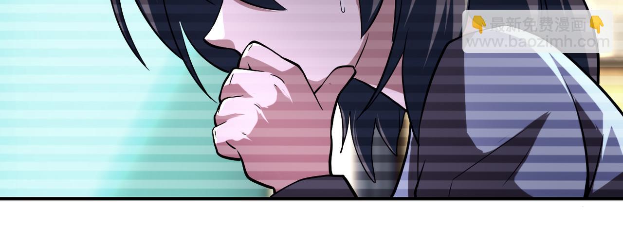 末世超級系統 - 第430話 惡魔！(1/2) - 7