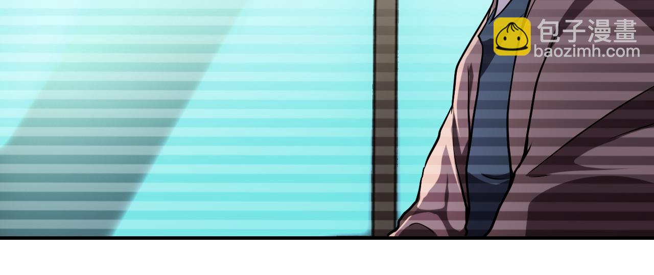 末世超級系統 - 第430話 惡魔！(2/2) - 5