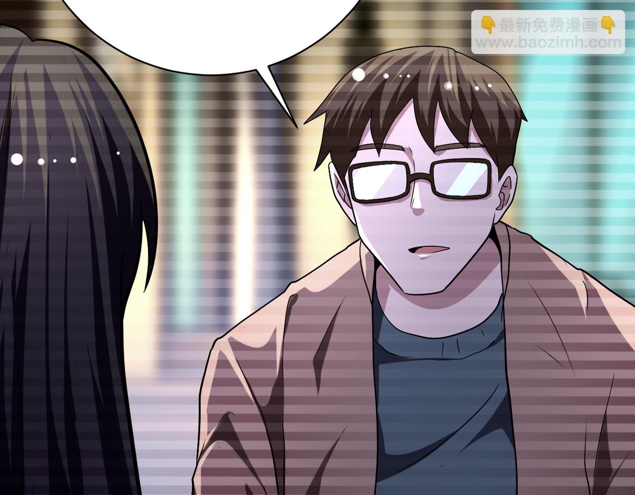 末世超級系統 - 第430話 惡魔！(2/2) - 2