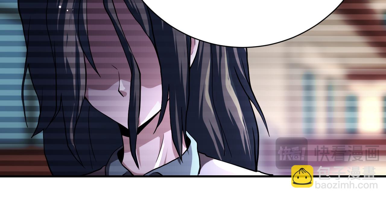 末世超級系統 - 第430話 惡魔！(2/2) - 2