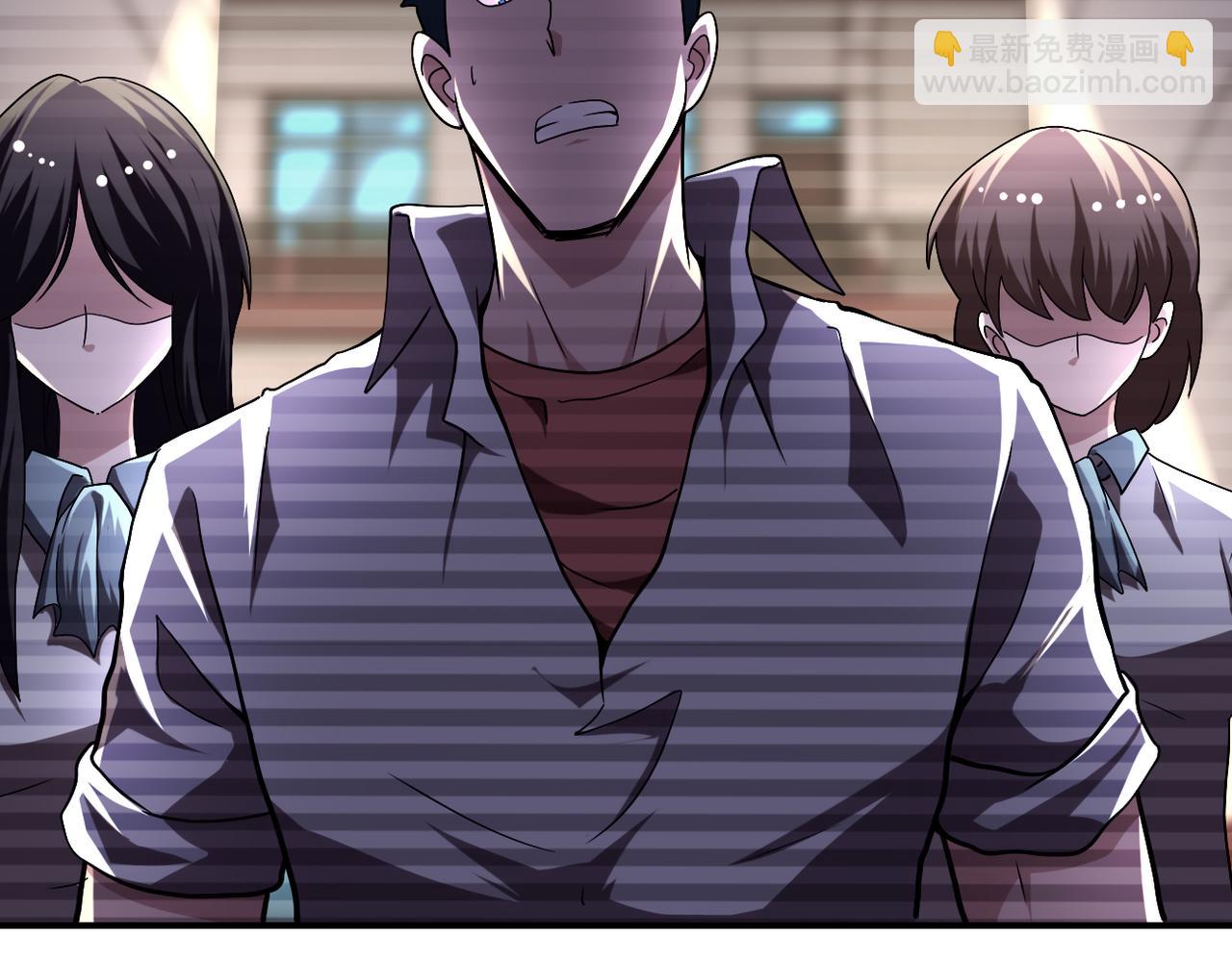 末世超級系統 - 第430話 惡魔！(1/2) - 7