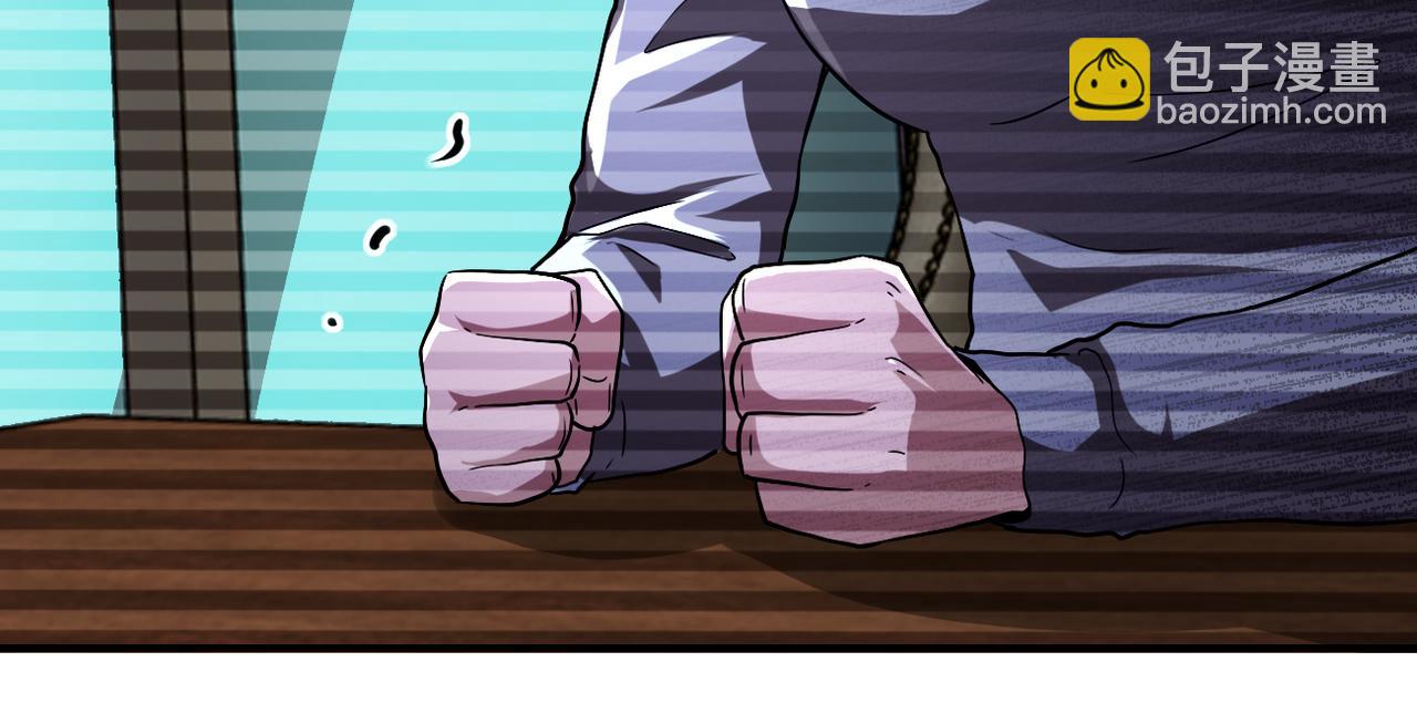 末世超級系統 - 第430話 惡魔！(2/2) - 6