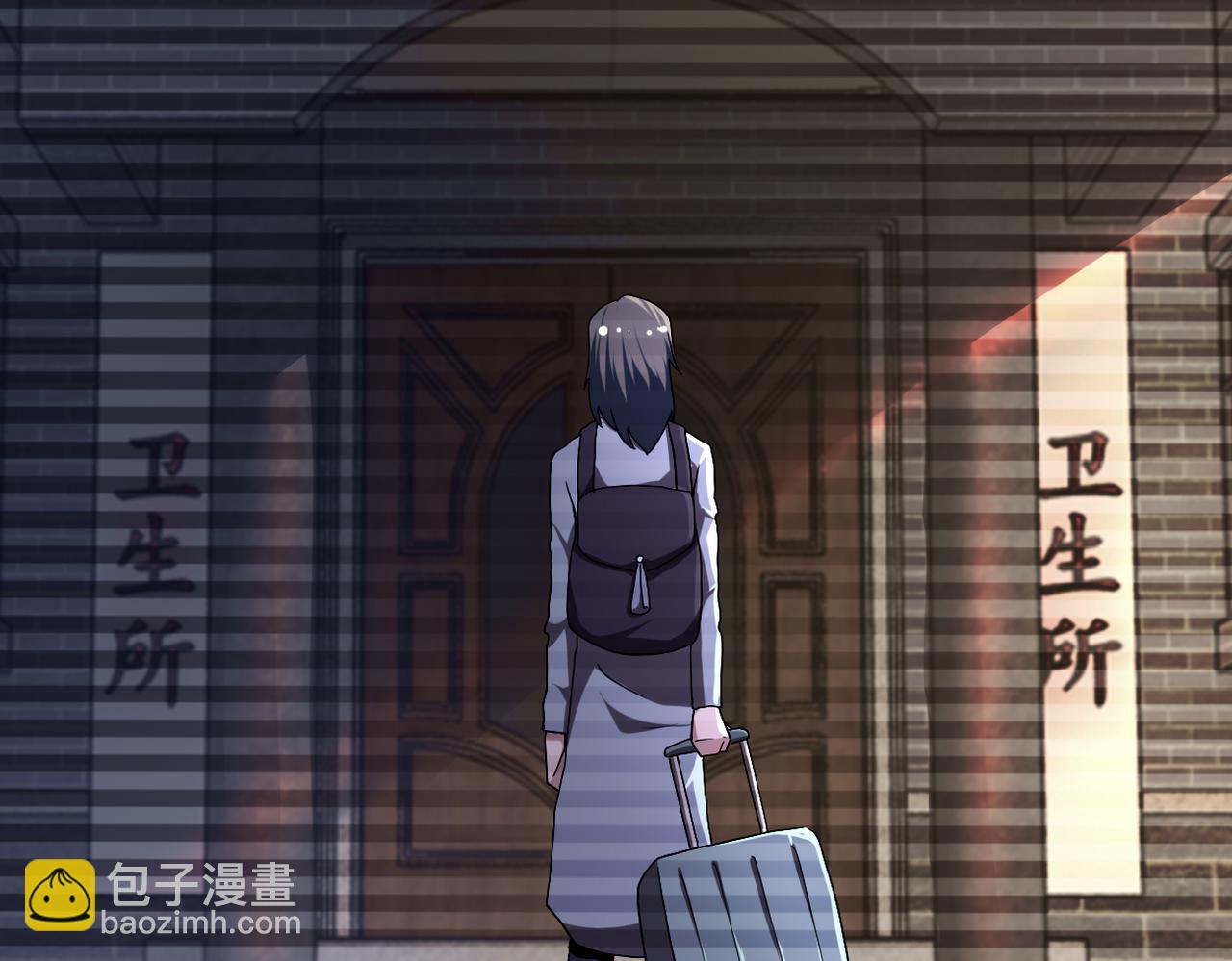 末世超級系統 - 第430話 惡魔！(2/2) - 2